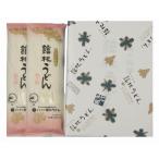 Seidigu　館林うどん 館林うどん 麺三昧5袋入 1500g