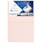 me Lee Night хлопок 100% плотная ткань ткань bed простыня розовый одиночный примерно 100×205×25cm оскфорд отель specification крепкий . долговечный лет использование 
