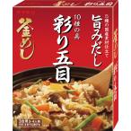 yamamoli10 вид. .... глаз котел ... элемент 210g×5 шт 