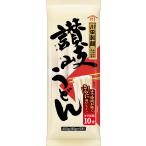  река рисовое поле производства лапша .. udon 400g