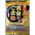  Kawaguchi кондитерские изделия желтый золотой кунжут конфеты 88g×10 пакет 