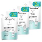 Laundrin'(ランドリン) 【3個セット】 無添加 洗濯洗剤 大容量 クラシックフローラル 詰め替え 2倍 720g ×3 濃縮タイプ 中性洗剤