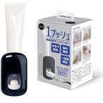 1 кнопка зубная паста диспенсер ( черный )