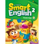e-future Smart English 2nd Edition 2 Student Book английский язык обучающий материал 