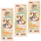  Mini ani man удобный мягкость bed 12L×3 штук входит 