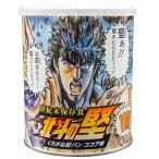  век конец сохранение еда север .. .(..)..... хлеб какао тест долгое время сохранение аварийный запас ( одиночный товар )