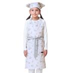 COLORFUL CANDY STYLE ребенок фартук (130~160cm) водоотталкивающий no- утюг pti* букет. . вода легкий загрязнения трудно помятость предотвращение 