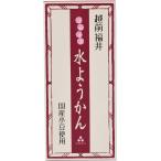  рис кроме того, рис кроме того,. вода бобовая пастила 190g×2