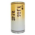  M I капот стиль 2 .. еще .190g×3 жестяная банка 