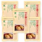 bio рынок bio maru she местного производства иметь машина большой бобы Кинако 100g × 5 пакет комплект 