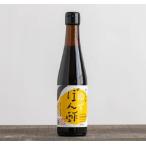  нет чай .. yuzu .. уксус 300mL