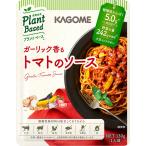  корзина me чеснок .. помидор. соус 130g×10 шт ( план to основа )