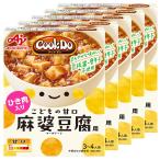 CookDo( Cook du) Ajinomoto CookDo.. мясо ввод лен . тофу для .. было использовано ..140g ×5 шт. комплект . рейс кулинария retort фарфоровая пиала гарнир. элемент 