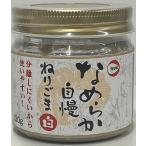 katagi еда гладкий собственный ... кунжут белый 120g ×3