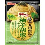 ma*ma-... только макароны соус замечательная вещь ..... сыр крем 48.8g