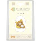  солнечный X Rilakkuma маленький Rilakkuma эмблема Rilakkuma AB24402
