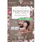 Nanoni Span ... покрытие мокка Brown 45cm×65cm 3 листов ввод Span гонки одноразовый санитария .