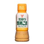 fndo- gold глубокий .... кунжут заправка 190ml×4шт.