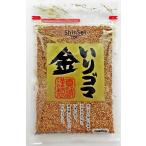  подлинный ... резина золотой 50g