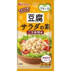  house soi-ne тофу салат. элемент кунжут тест . тест 8.3g[ управление питание . рекомендация тофу . произведение ... меню. элемент ]