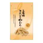  Sapporo первый кондитерские изделия три температура сахар ... винт .170g×10 шт 