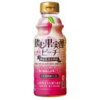  тонн yo Takeda .. пить плоды уксус pi-chi310ml