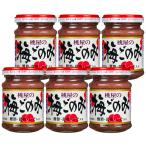  персик магазин слива . только 105g×6 шт [ очистка слива маринованные сливы слива слива мясо .. .. ..]