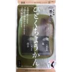 . futoshi ..... бобовая пастила соль * зеленый чай 4шт.