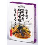  Yokohama большой . магазин китайский улица. ... 4 река . тест ....... соус ( лен ...) 120g