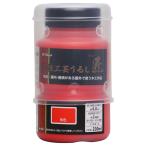  мир доверие краска (Washi Paint) водный прикладное искусство ... Takumi . цвет 200ml 800025