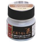  мир доверие краска (Washi Paint) водный прикладное искусство ... Takumi матирующий прозрачный 45ml 800016