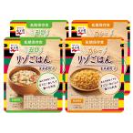 ... долгое время сохранение еда lizo.. . ассортимент (. глаз lizo.. .×2 шт, карри lizo.. .×2 шт )[ комплект покупка ][ долгое время сохранение ]