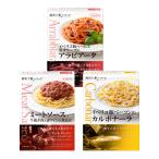 nakato(na Kato ) макароны соус 3 вид mi- покраска s*karubona-la* Arabia -ta каждый 1 лен ткань 10 номер серии 