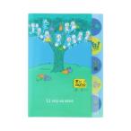  Sunstar канцелярские принадлежности (Sun-Star Stationery) 11... .. прозрачный файл 5 карман .... ..S2172488