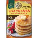  из . коробка передач сахар качество контроль hot кекс Mix 160g