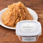 .. удача .. удача. Shinshu рисовое поле . miso 500g