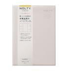  талант показатель NOLTY Note покрытие A5 слоновая кость NBC03