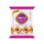  три . кондитерские изделия экономичный flat дом пирог 12 листов входит 