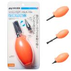  Hakuba (HAKUBA) товары для техобслуживания силикон вентилятор мульти- форсунка orange применение в зависимости от 3 вид. форсунка замена возможно ремешок отверстие есть силикон 