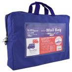  Sakura kre Pas документы кейс ключ соответствует mail сумка вставка имеется A4 темно-синий UNMB11-A4#38