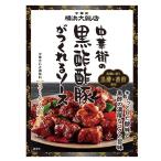  Yokohama большой . магазин китайский улица. чёрный уксус уксус свинья ..... соус 120g