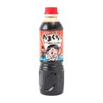 a... kun 500ml