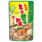 ichibiki распорка . блеск .. овощи miso кастрюля суп 720g