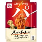 Nagatanien...pa комплект nikomi BORO ne-ze107g