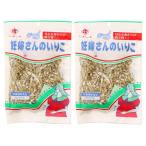  Nagasaki море производство .. san. ...70g×2 пакет местного производства . высушенный без добавок 