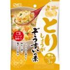 es Be еда .. имбирь . легкий .. элемент 14.6g ×10 шт 