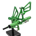 KAWASAKI ZX-6R ZX636 2005-2008 задняя подножка заменяемый позиция 