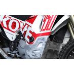 KOVEko-be450 Rally 450 Rally слайдер рамы 