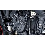 YAMAHA MT-09/SP TRACER 900 9 GT 2021-2023 слайдер рамы 