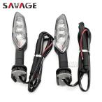 YAMAHA FZ8 FZ6 N S FZ1 Fazer XJ6 Diversion XJ6N TDM 900 YZF R125 R3 R6 LED указатель поворота комплект 